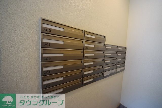 エントランス　★レターボックス★