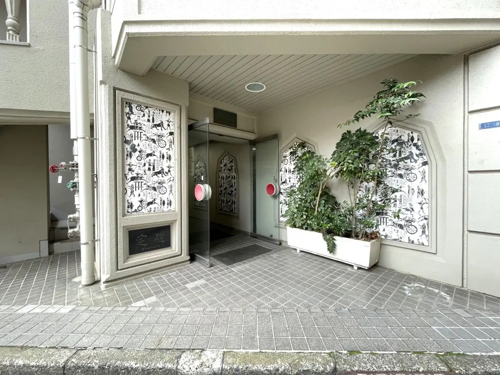 ＪＲ山手線 代々木駅 徒歩4分 11階建 築44年の外観写真