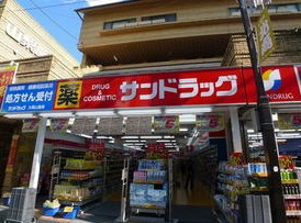 モンメゾンの周辺写真