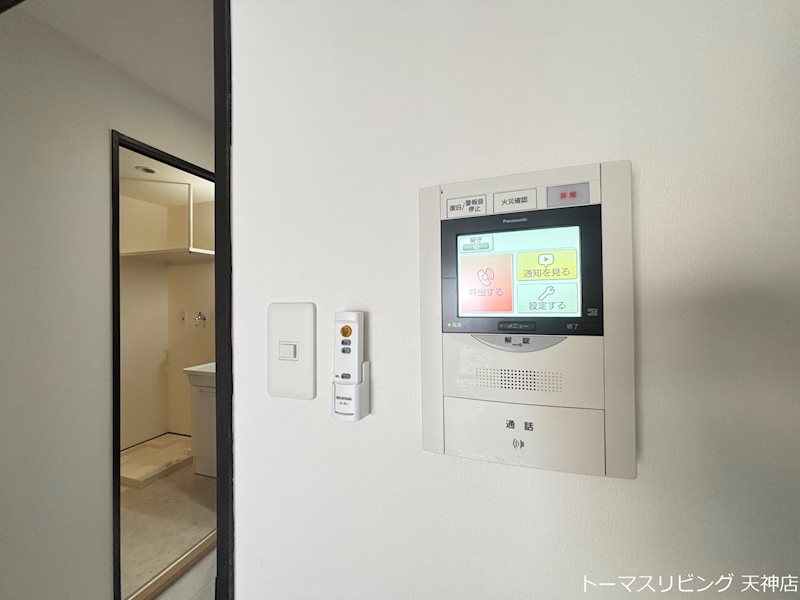 地下鉄空港線 天神駅 徒歩5分 15階建 築22年のその他写真