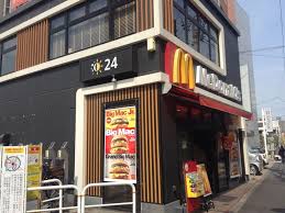 飲食店　マクドナルド落合店（飲食店）まで624m