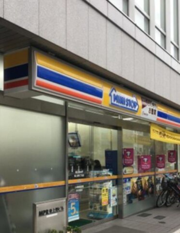 コンビニ　ミニストップ東上野6丁目店（コンビニ）まで206m