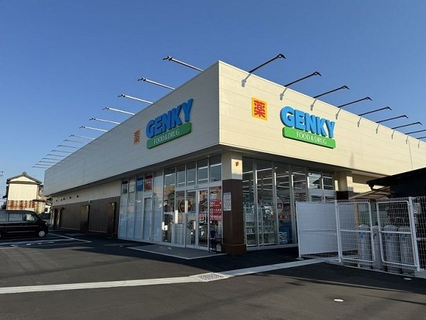 ドラックストア　ゲンキー岡田店（ドラッグストア）まで800m
