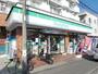 コンビニ　ファミリーマートエクセレンス野川店（コンビニ）まで407m