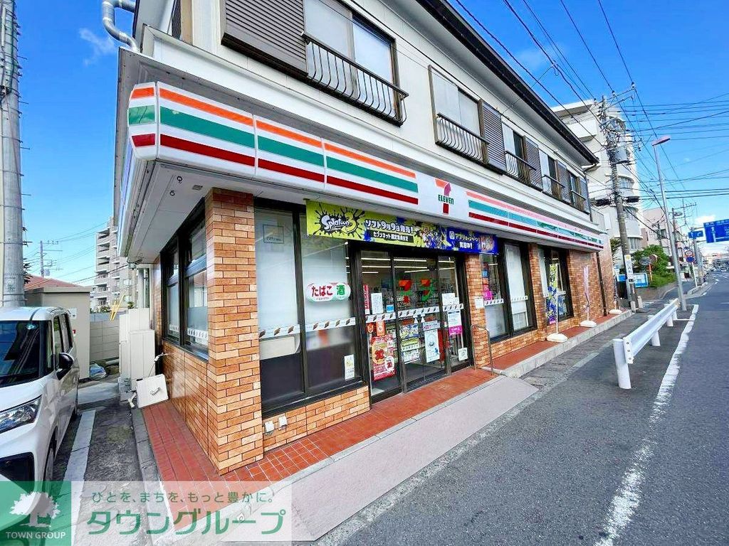 コンビニ　セブンイレブン鎌倉小袋谷店（コンビニ）まで560m