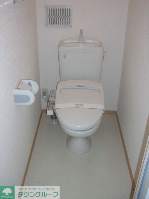 ラフィナート3のトイレ写真