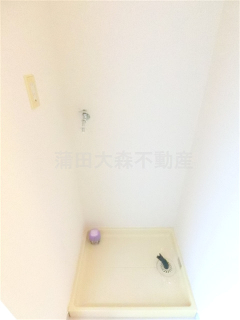 その他設備　洗濯機置き場