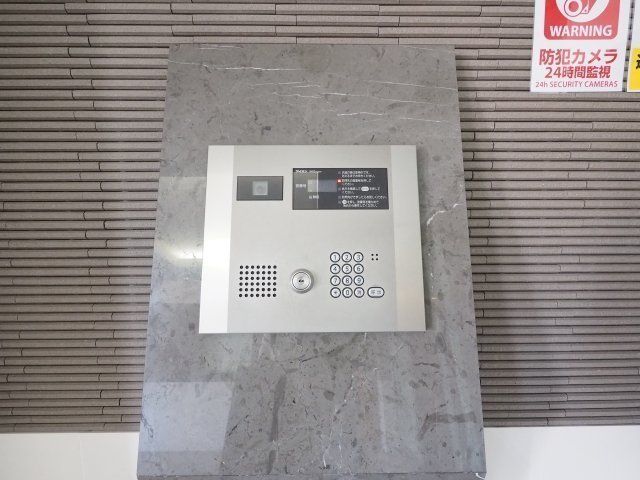 西武池袋線 椎名町駅 徒歩4分 10階建 築16年のその他写真