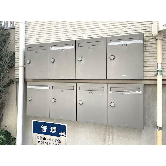 その他共有部分