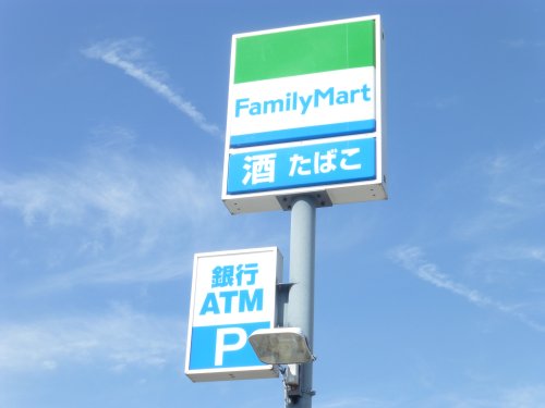 コンビニ　ファミリーマート 洲本宇原店（コンビニ）まで366m