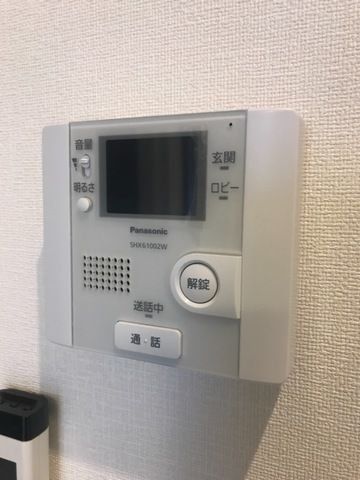パークヒルズ榴ヶ岡のその他写真
