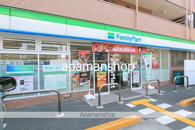 コンビニ　ファミリーマート（コンビニ）まで20m