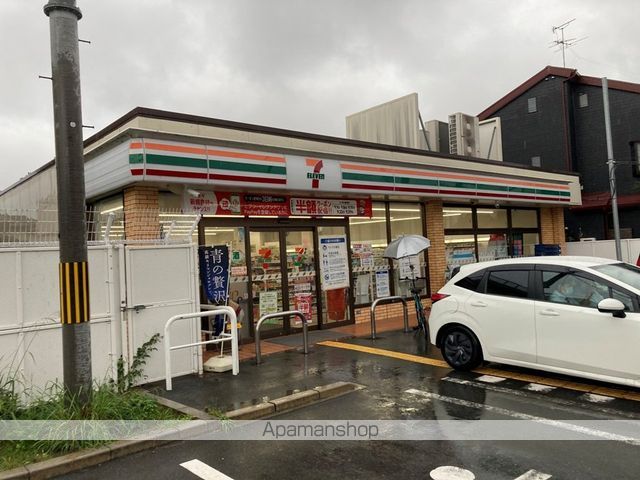 コンビニ　セブンイレブン（コンビニ）まで220m