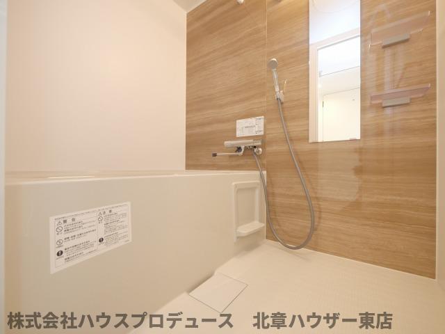 バス・シャワールーム　コンパクトで使いやすいお風呂です