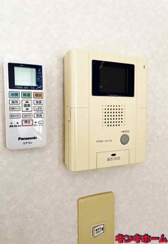 広島電鉄宇品線 中電前駅 徒歩8分 10階建 築20年のその他写真