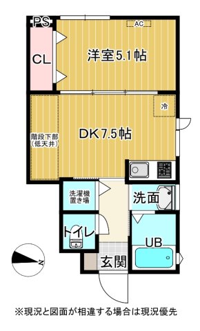 ＪＲ大村線 竹松駅 徒歩20分 2階建 築3年の間取り写真