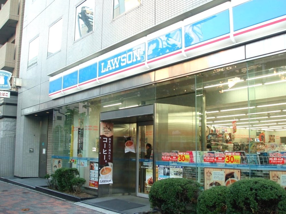 ブランドールの周辺写真