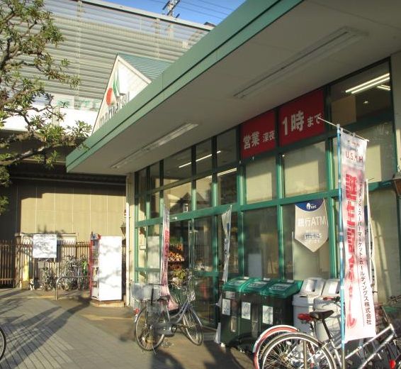スーパー　マルエツ 潮見店（スーパー）まで507m