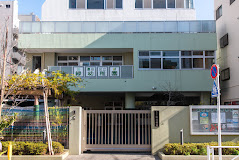 幼稚園・保育園　墨田区立緑幼稚園（幼稚園・保育園）まで266m