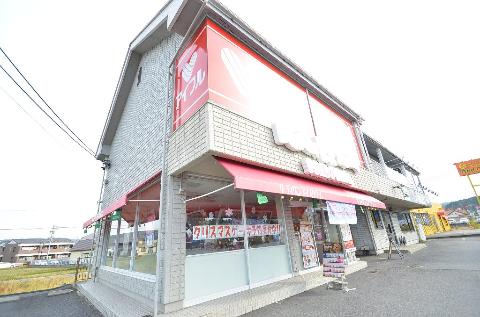 その他　31アイスクリーム瑞浪ロードサイド店（その他）まで314m