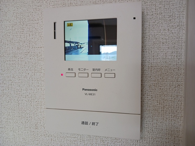ＪＲ身延線 国母駅 徒歩7分 3階建 築1年のその他写真