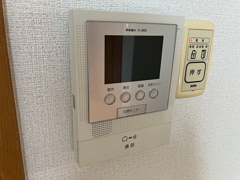 メゾンサンフラワーのその他写真