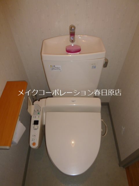 トイレ　写真は同型タイプ