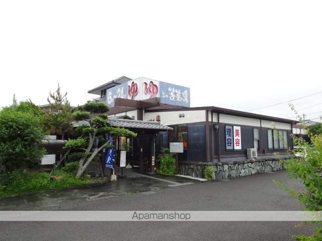 その他　蓬莱の湯（その他）まで600m