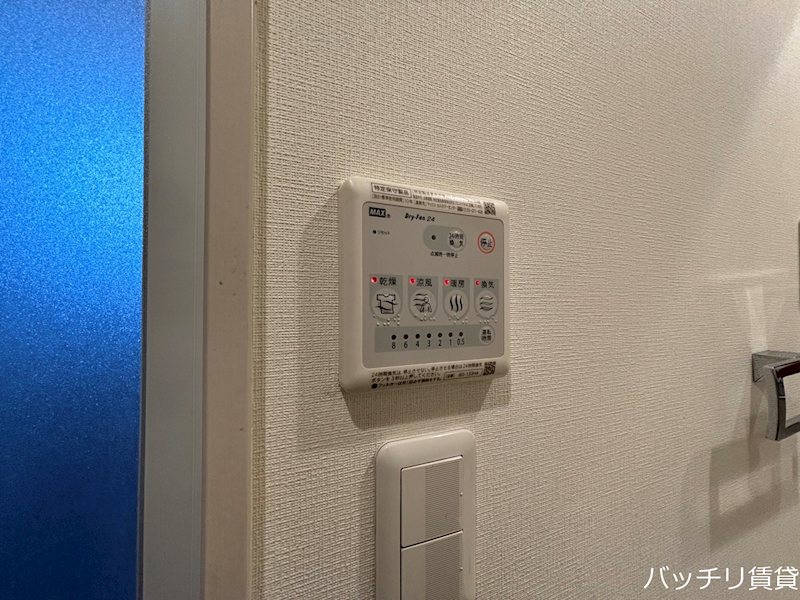 あおなみ線 ささしまライブ駅 徒歩8分 3階建 築8年のその他写真
