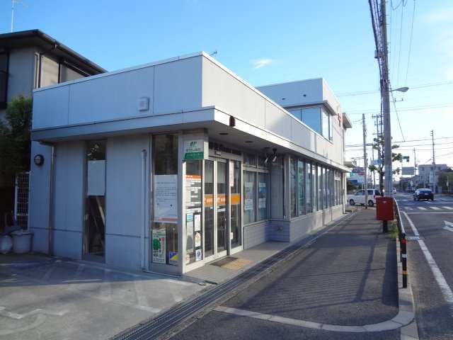 郵便局　貝塚沢郵便局（郵便局）まで551m