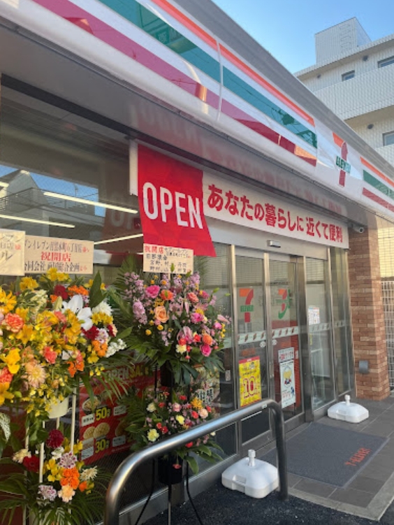 コンビニ　セブンイレブン目黒本町6丁目店（コンビニ）まで366m