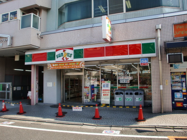 コンビニ　サンクス大原店（コンビニ）まで379m