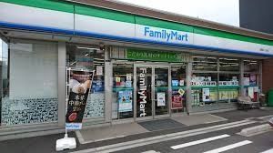 コンビニ　ファミリーマート柏明原一丁目店（コンビニ）まで150m