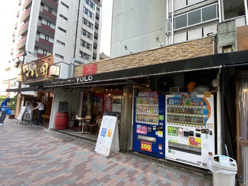 飲食店　パスタ&ピッツァ ワインバー ヨロ WINE BAR YOL（飲食店）まで401m