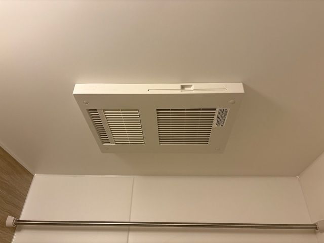 Hau’oliの風呂写真