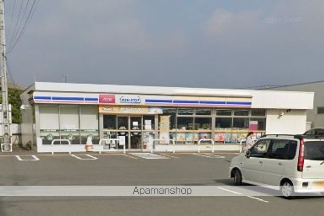 コンビニ　ミニストップ（コンビニ）まで936m