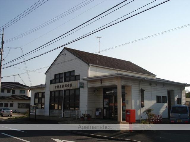 郵便局　倉敷北畝郵便局（郵便局）まで416m