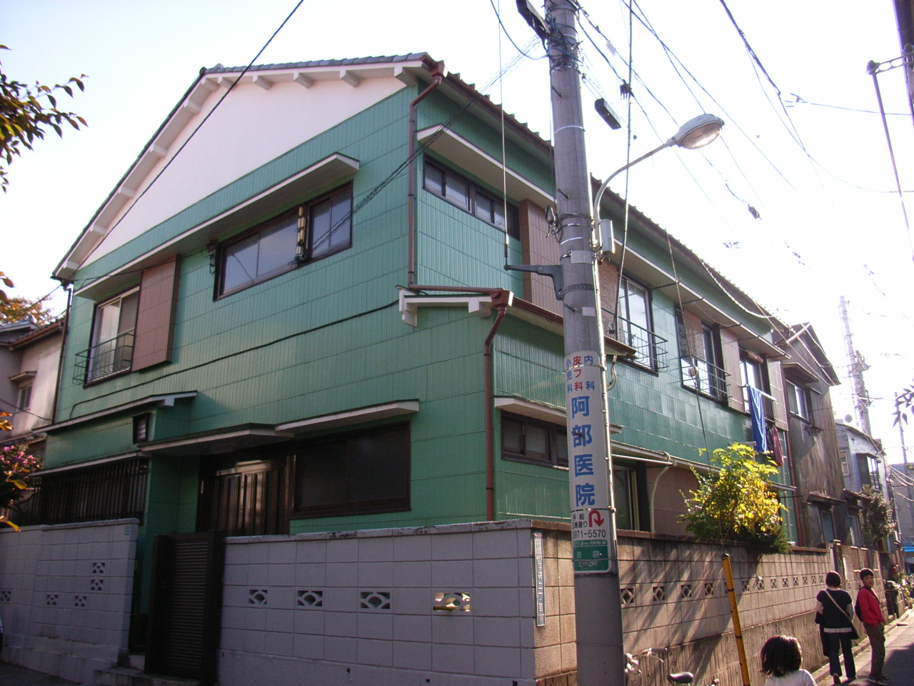 岩田荘