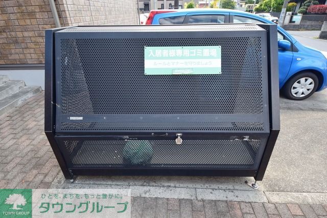 その他共有部分　現地待ち合わせ歓迎♪お問合せはタウンハウジング蘇我店まで！