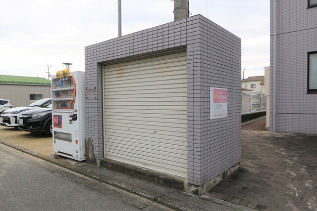 その他共有部分　ゴミ置場