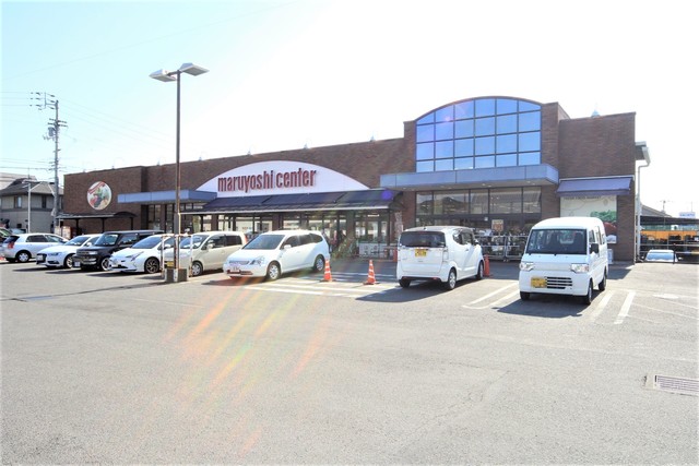スーパー　マルヨシセンター　椿店（スーパー）まで350m