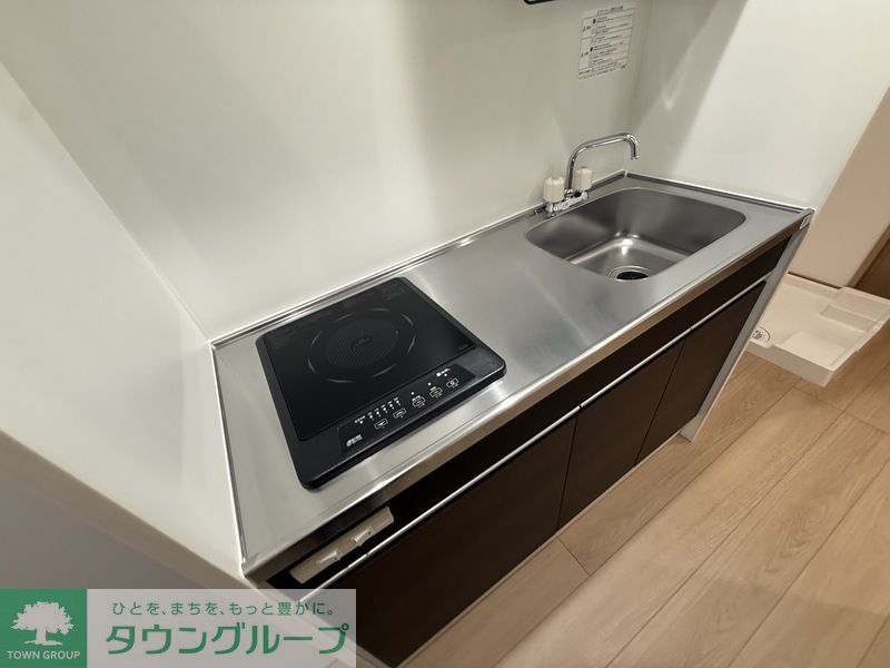 丘の上のフルールのキッチン写真