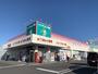 スーパー　青森県民生活協同組合 アカシア館（スーパー）まで796m