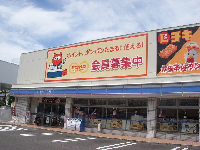 コンビニ　ローソン仙台宮町通店（コンビニ）まで160m