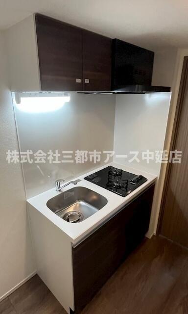 キッチン　ＳＱＵＡＲＥ　ＣＩＴＹ　ＫＩＴＡＭＡＧＯＭＥ　は三都市アース