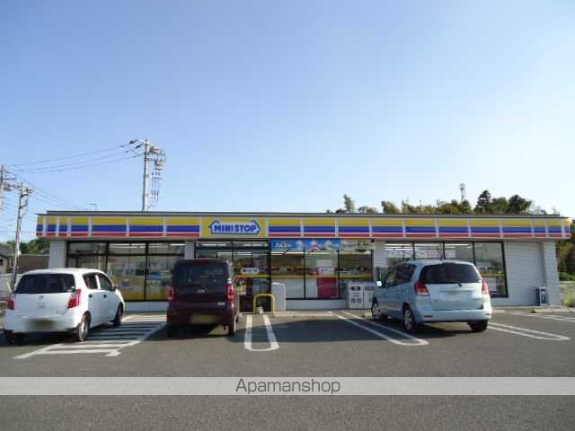 その他　ミニストップ尾島粕川店（その他）まで1301m