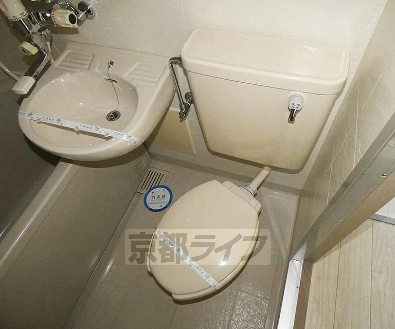 アクシルコート京都二条のトイレ写真