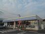 コンビニ　ローソン 秦野平沢西店（コンビニ）まで770m