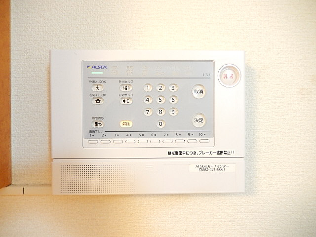 セキュリティ
