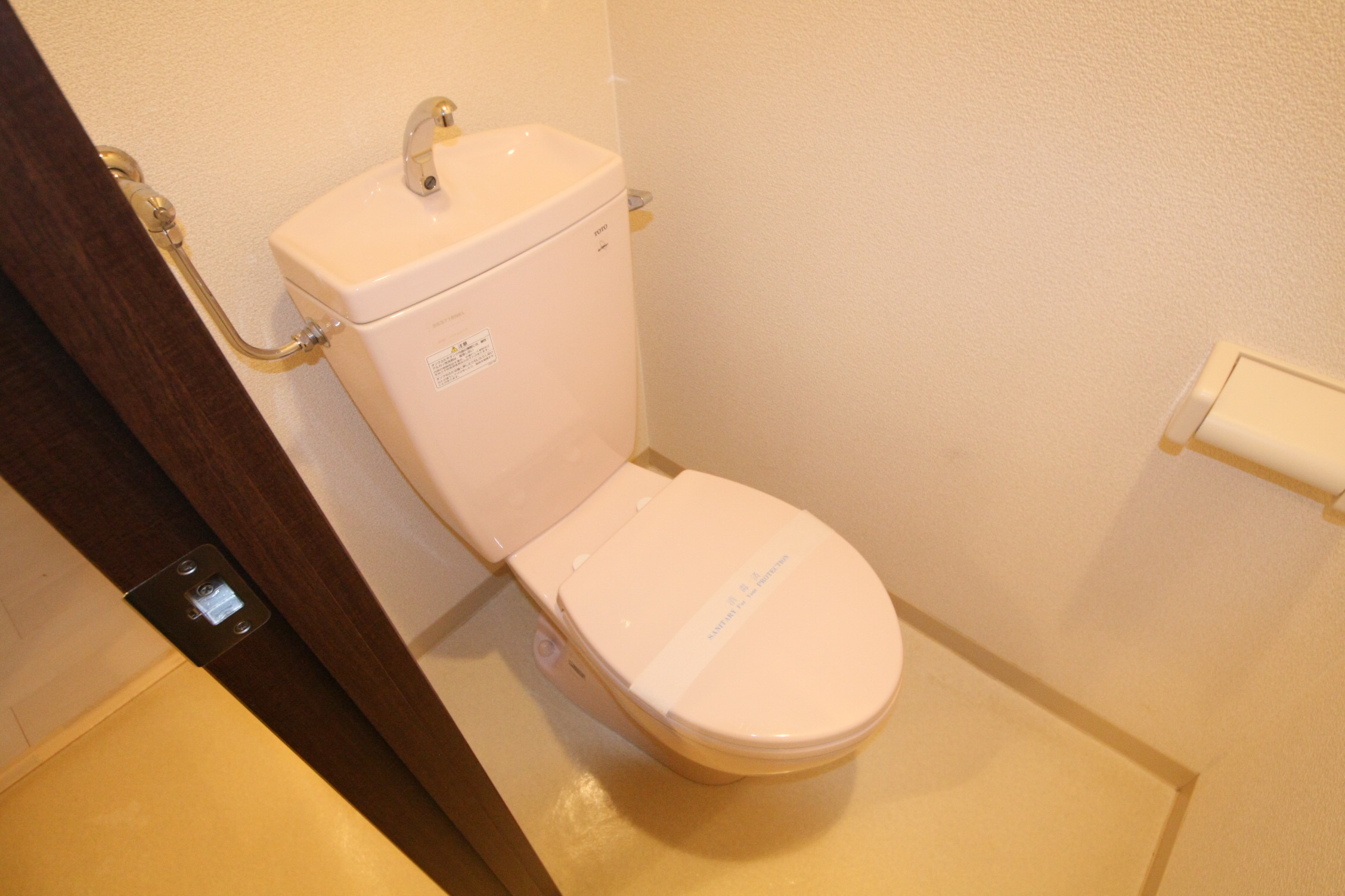 アミカル美園のトイレ写真